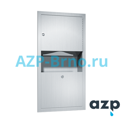 Встроенный держатель складных полотенец с мусорной корзиной 2007 AZP Brno Чехия (фото, схема) Встроенный держатель складных полотенец с мусорной корзиной 2007 AZP Brno Чехия (фото, схема)